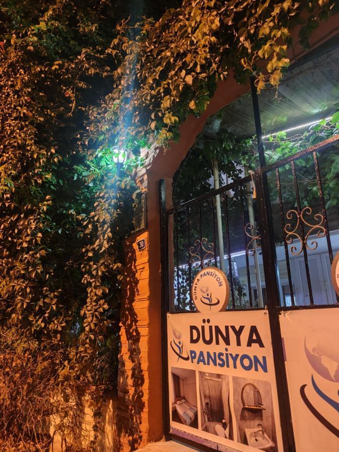 Dunya Pansiyon ชานัคคาเล ภายนอก รูปภาพ