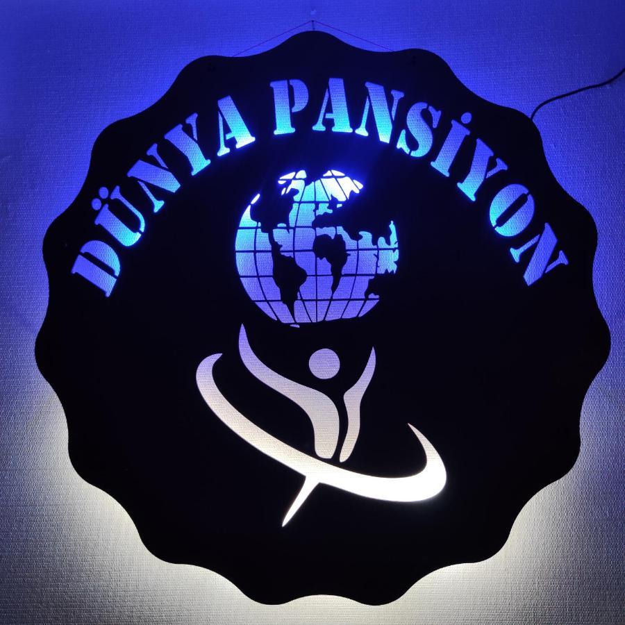 Dunya Pansiyon ชานัคคาเล ภายนอก รูปภาพ